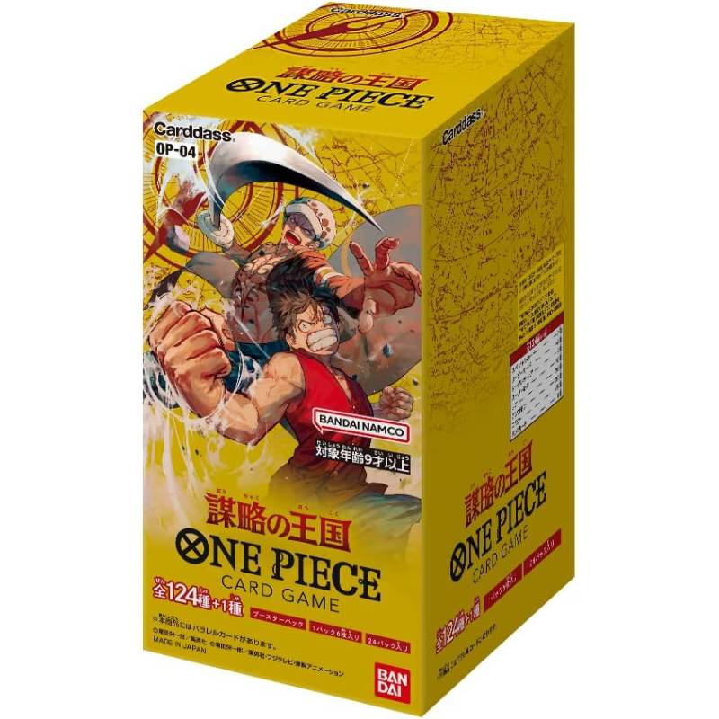Product name