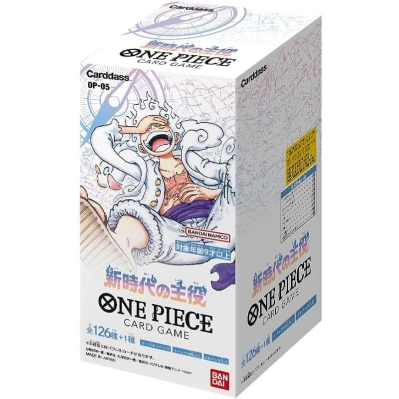 Product name