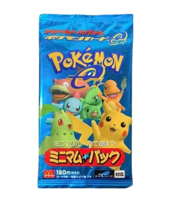 Product name