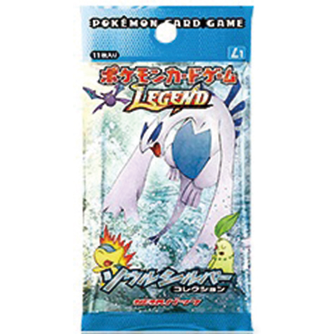 Product name