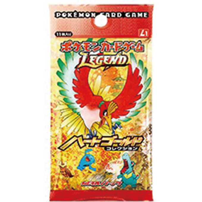 Product name