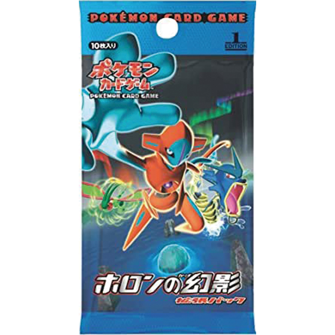 Product name
