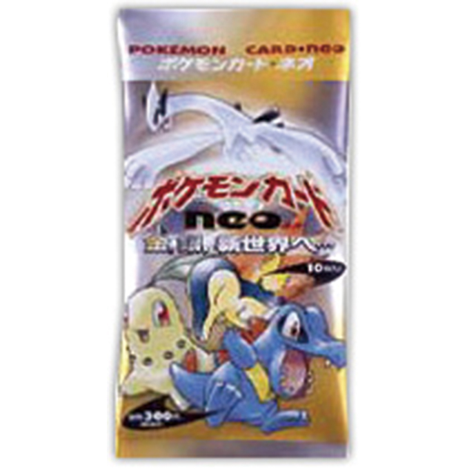 Product name