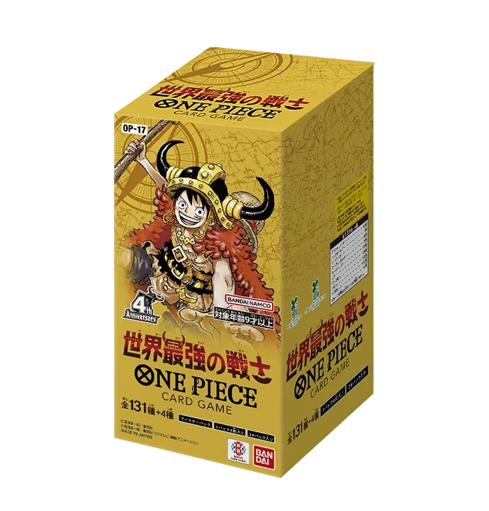 遊戯王 ALLIANCE INSIGHT 未開封カートン 遊戯王 ALLIANCE INSIGHT 未